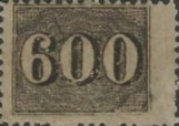 [Number 11-18 Perforated, type C17]