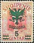 [Prince William of Wied Issue Overprinted Coat of Arms & Surcharged - Different Colors, type R1]