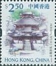 [Hong Kong Landmarks and Tourist Attractions, type ABP]