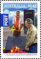 [Kokoda - Joint Issue, type DIX]