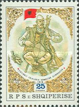 [National Folk Festival in Gjirokaster, type AVP]