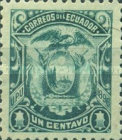 [Coat of Arms - New Design - Inscription "U.P.U 1896", type V]