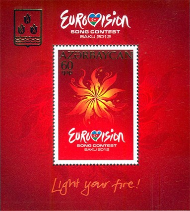 [Eurovision 2012, Baku, type ]