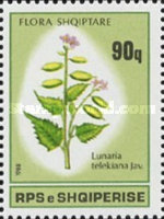 [Plants, type BKE]