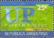 [Postal Agents Stamps - Self-Adhesive, type XDB]