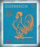 [Zodiac Signs - Self-Adhesive, type CHW]