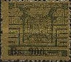 [Unissued Tiahuanacu Excavation stamps Surcharged as in "Design from Gate of the Sun", type KF]