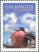 [The 25th Anniversary of Galapagos Islands' UNESCO World Heritage Site Status, type CYI]