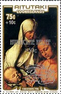[Hurricane Relief Fund - Issues of 1986  Overprinted "HURRICANE RELIEF" and Surcharged +50c, type NJ5]