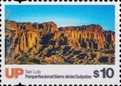 [UP Definitives - National Parks, type ECR]
