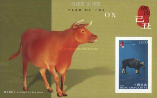 [Chinese New Year - Year of the Ox, type ]