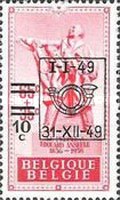 [Charity Stamps Overprinted, type OB1]