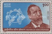 [The 150th Anniversary of the Birth of Heinrich von Stephan (Founder of U.P.U.), type ZK]