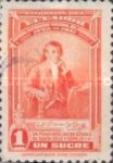 [The 1st National Periodical Exhibition, type NZ]