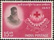[The 19th International Red Cross Conference, New Delhi, type DM]