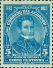[The 100th Anniversary of Liberation of Guayaquil, type EX]