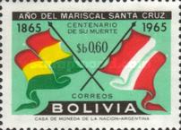 [The 100th Anniversary of the Death of Marshal Santa Cruz, type MC1]