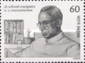 [The 100th Anniversary (1988) of the Birth of Dr. Sarvepalli Radhakrishnan, type ANL]