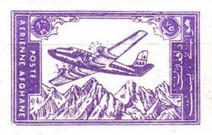 [Airmail, type GU2]