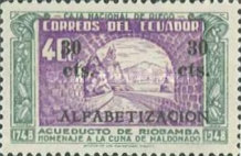 [Literary Campaign - Overprinted "ALFABETIZACION", type YX]