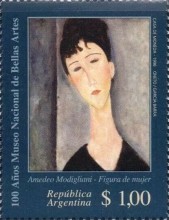 [The 100th Anniversary of the National Gallery of Fine Arts, type CAD]