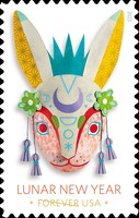 [Chinese New Year - Year of the Rabbit, type ITI]