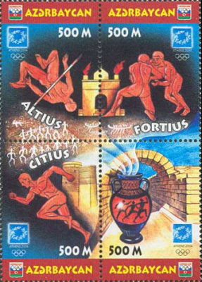 [Olympic Games - Athens, Greece, type ]