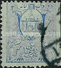 [Coat of Arms, type W2]