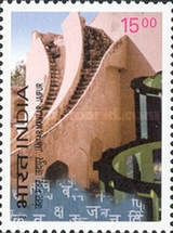 [The 30th Anniversary of Diplomatic Relations Between India and the Republic of Korea, type CEK]