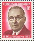 [The 75th Anniversary of the Birth of Alfonso Lopez, 1886-1959, type ABE]