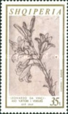 [The 450th Anniversary of the Death of Leonardo de Vinci, type AGC]
