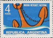 [The 25th Anniversary of the Argentine Mercantile Marine, type XXM]