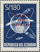 [Airmail - Columbus Lighthouse - Issue of 1958 Overprinted "FARO DE COLON", type ANW]
