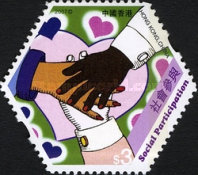 [Civic Education, type AWC]