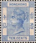 [Queen Victoria, type A45]