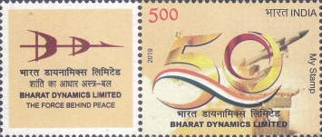 [The 50th Anniversary of Bharat Dynamics Limited - Personalized Vignette, type EUP]