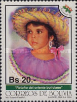 [Christmas, Pastels of Children by Maria Susana Castillo, type APN]