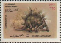[Prehistoric Animals - Dinosaurs, type AIJ]
