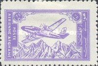 [Airmail, type GU]