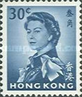 [Queen Elizabeth II - Watermark Upright, type AL7]