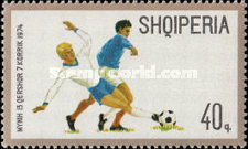 [Football World Cup - West Germany, type XJQ]
