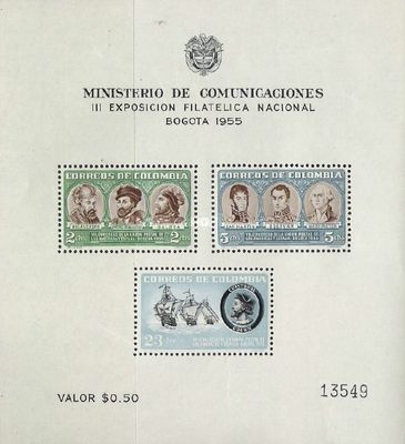 [The 7th Postal Union Congress of the Americas and Spain, type ]