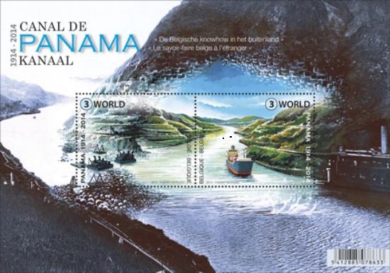 [The 100th Anniversary of the Panama Canal, type ]