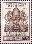 [The 100th Anniversary of the Savings Bank, type PH]
