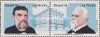 [The 150th Anniversary of the Birth of Doctor Manuel Ferraz de Campos Salles, and the 150th Anniversary of the Birth of Doctor Prudente de Moraes, type ]