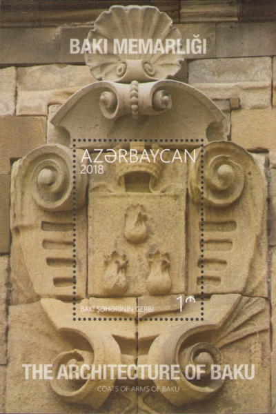 [Architecture of Baku, type ]