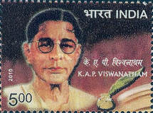 [K.A.P. Viswanatham, type CXU]