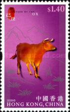 [Chinese New Year - Year of the Ox, type AYI]