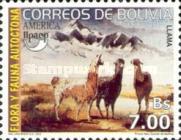 [America UPAEP - Flora and Fauna, type BCH]