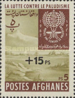 [The Struggle Against Malaria - Issue of 1962 Surcharged, type IS24]